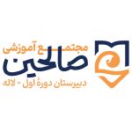 لوگوی دبیرستان مهندس نجفی