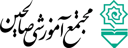 دبیرستان مهندس نجفی